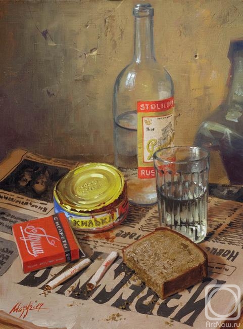 ������� ������ �� ������. ����� �������. ��������� � ������� �����