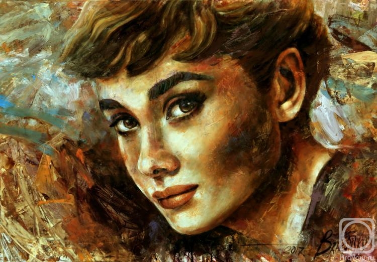 Braginsky Arthur. Audrey Hepburn