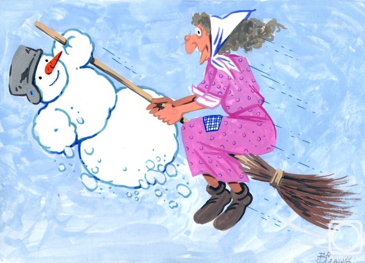 �������. ��������� ��������. ��������������