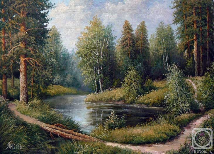 Yanulevich Henadzi. Forest Lake Path
