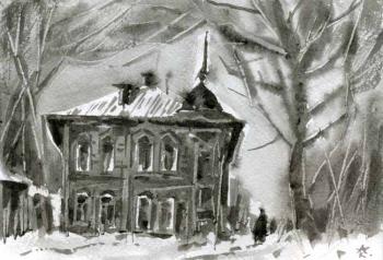 ������� ���������