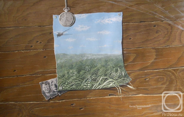 Prozorovsky Konstantin. Bug