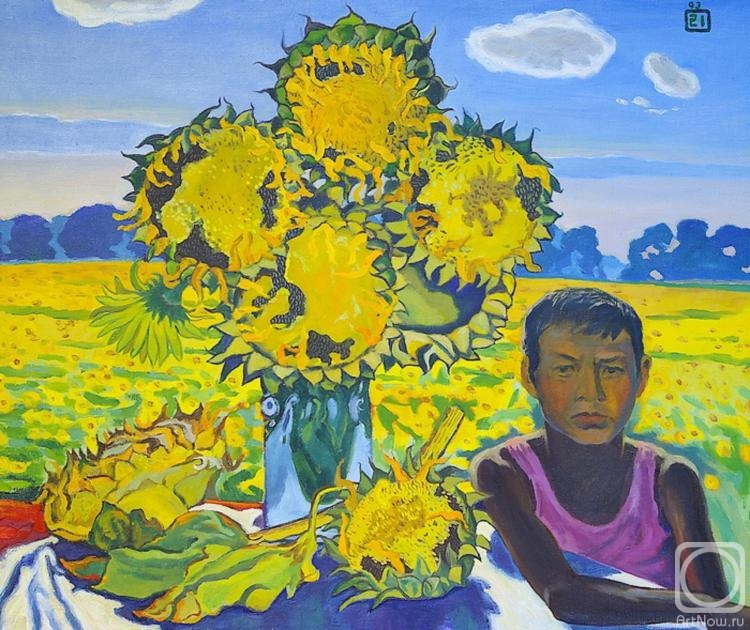 Li Moesey. A boy and sunflowers