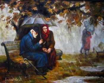 In the old Park, (Old Couple). Biryukova Lyudmila