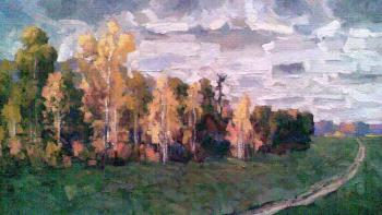 Картина «Тропиночка в осень»