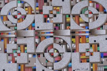 ������ �������� (����� ������������). ������ ������