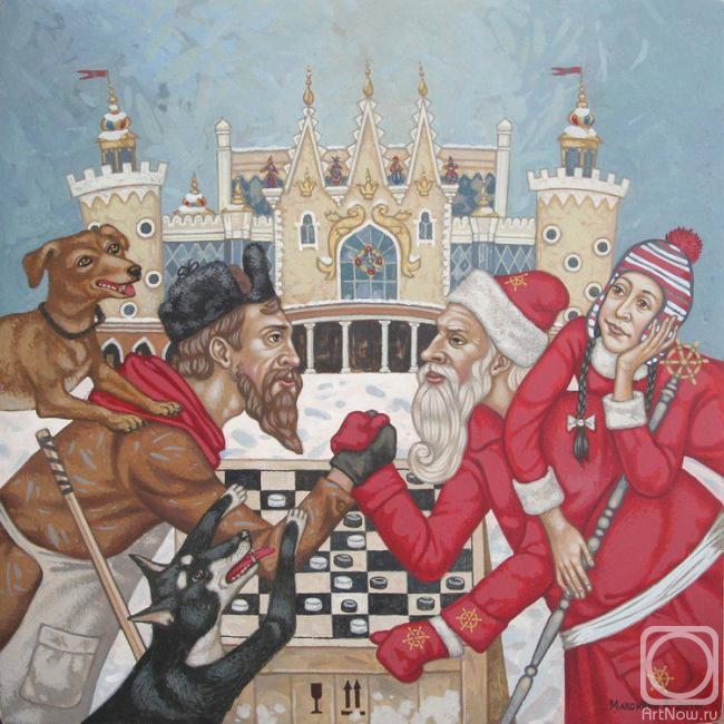 �������. �������� ������. ������� � ��� �����