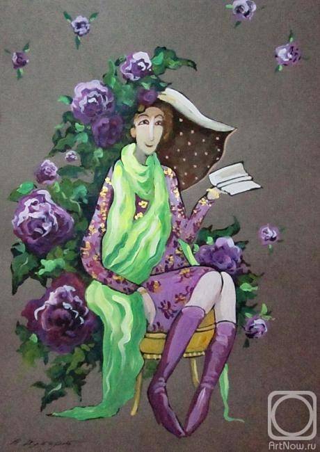 Schubert Albina. Untitled