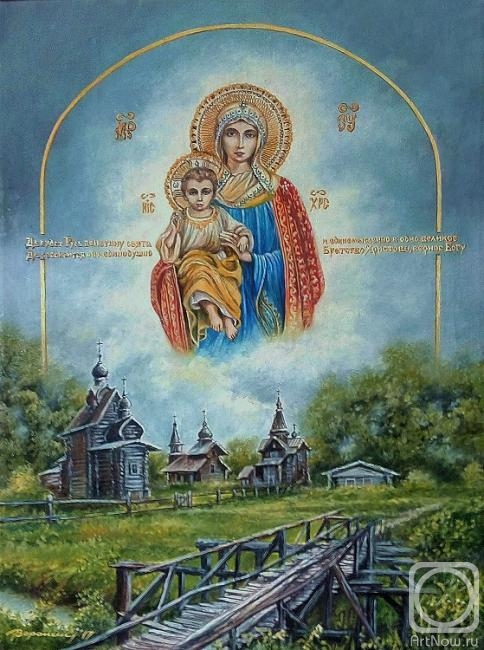 ������� ������ �� ������. ������� ����. ������ �����