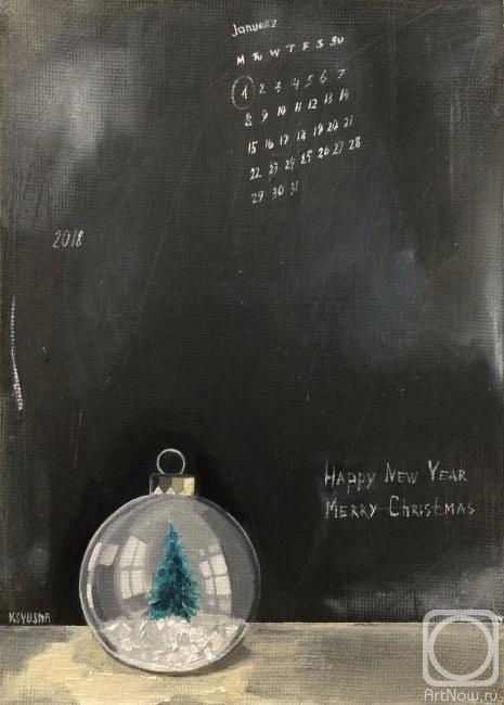 ������� ������ �� ������. ��������� ������. � ���������� !