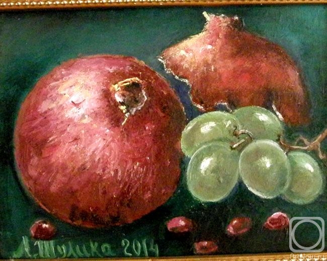Shulika Lyudmila. Pomegranate