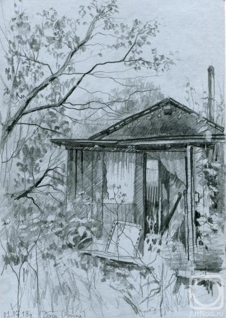 �������. �������� �����. ����