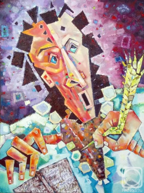 ������� ������ �� ������. ������� �����. ������������ ����!