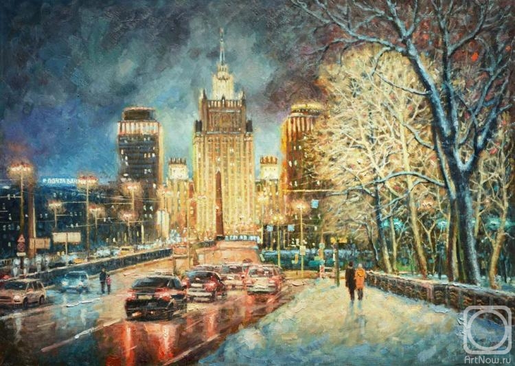 Razzhivin Igor. The Ministry of foreign Affairs. Frosty evening