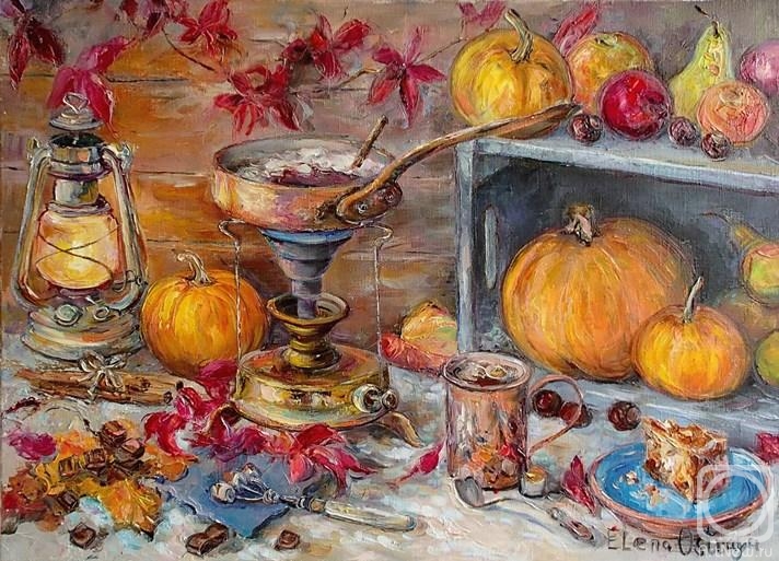 Ostraya Elena. Autumn fondue