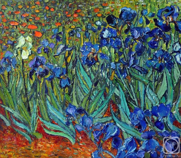 ������� ������ �� ������. �������� �����. �����