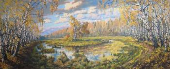 Autumn landscape. Svinin Andrey