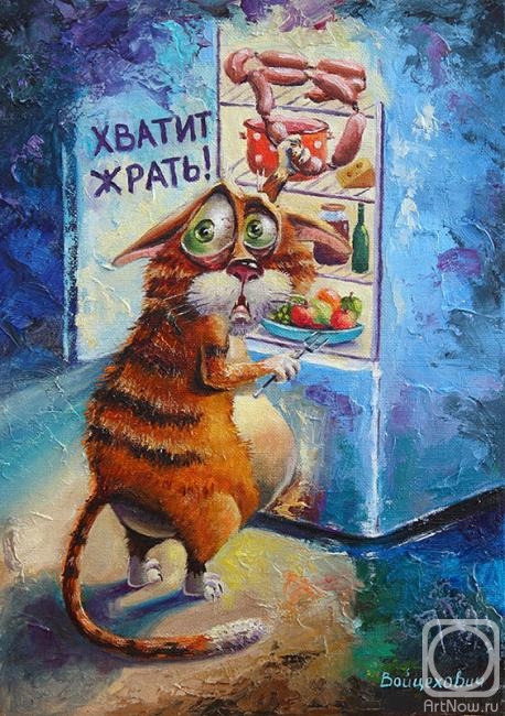 ������� ������ �� ������. ���������� ������. ������ �����!