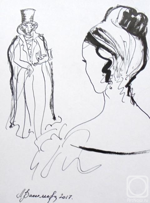 �������. ��������� �������. ������������ � ����