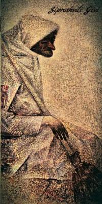 ������� �������...�