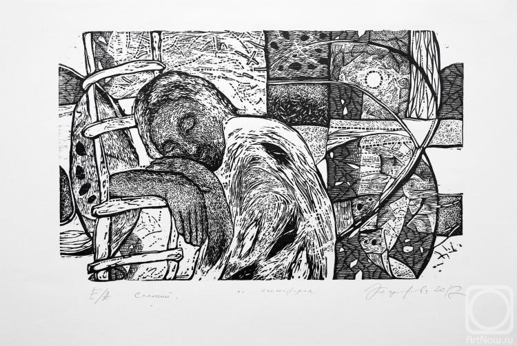 �������. �������� �����. ������