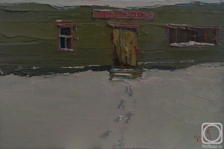 �������. ���������� �������. ������