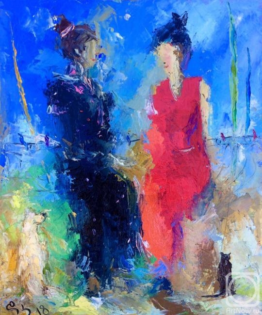 �������. ��������� �����. ������