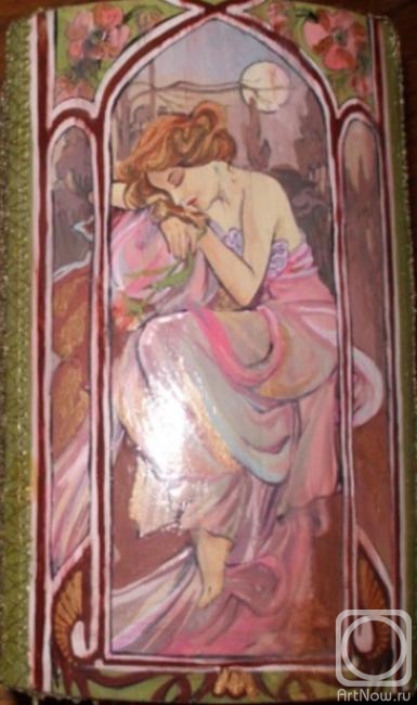 �������. ������� ��������. ������ ����� (����� � ������ �.����)