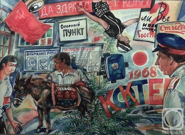 �������. ������� ������. ������������ �������