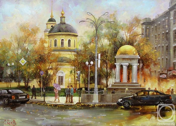 Boev Sergey. Moscow. View of the Church of the Ascension of the Lord at the Nikitsky Gate