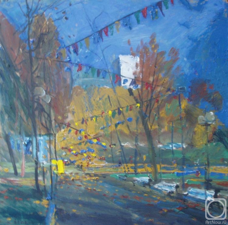 �������. ������ ���������. ��������