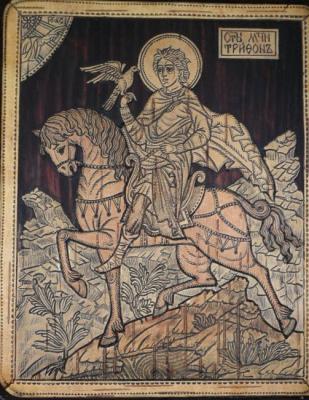 Icon of St. Much.Tryphon (fragment) ( ). Piankov Alexsandr