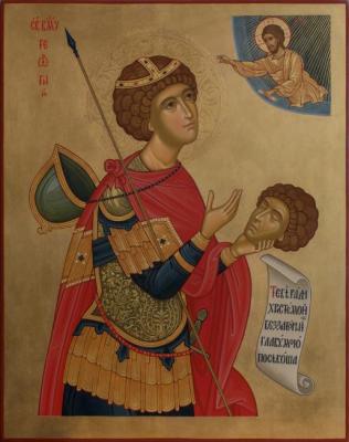 St. George Kefalophoros. Krasavin Sergey