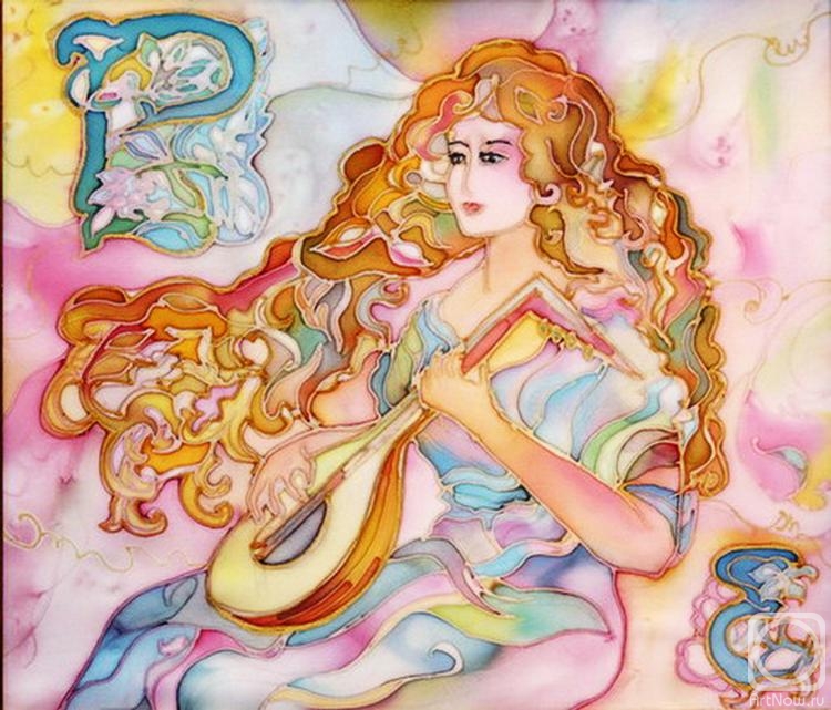 ���� �����. ���������