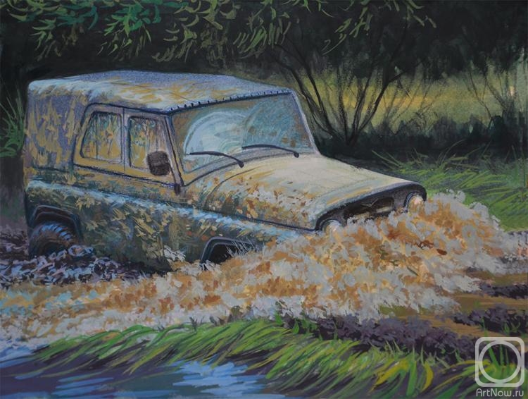 �������. ������� ����. ���. ����� "������������"