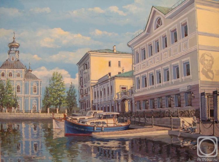 Sergeev Andrey. Ekaterinburg. The canal on Turgenev Street
