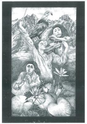 ������� �����������