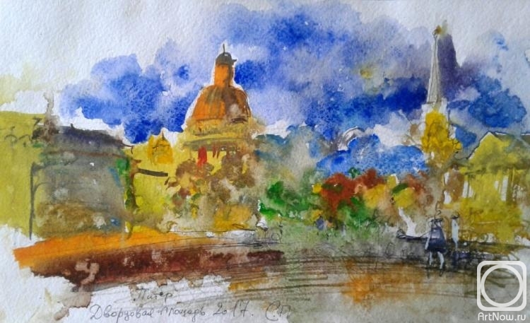 �������. ����������� ������. ����� ������