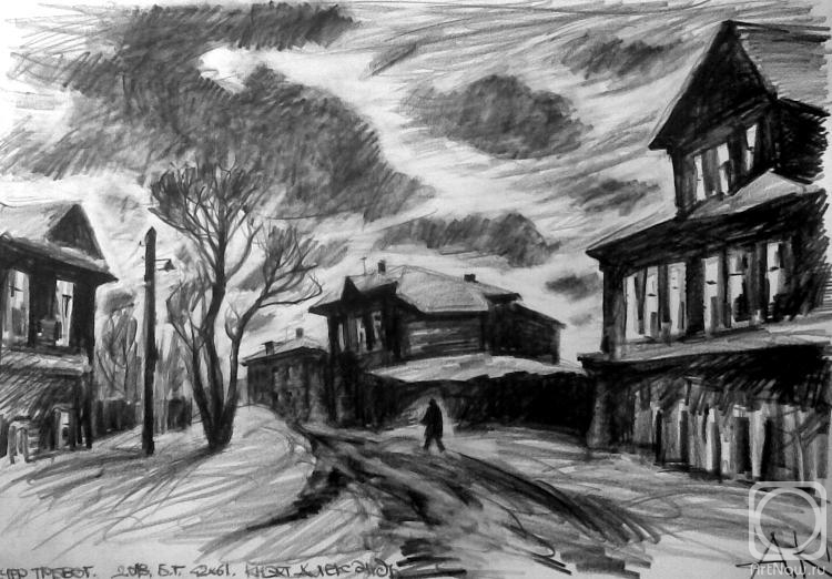 �������. ����� ���������. ����� ������