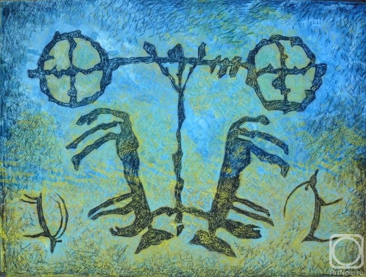 Sannikova Vera. Chariot. From series "Petroglyphs of Mugur-Sargola"