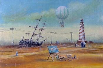 Landscape of forgotten time ( part 5 )