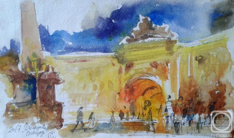 �������. ����������� ������. ��������� ������� �����