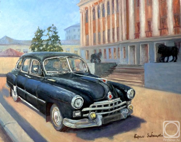 Zibnitskiy Kirill. ZIM