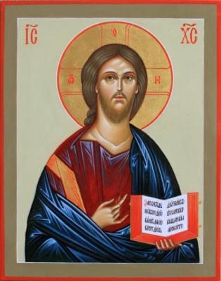 Icon Of The Savior Jesus Christ