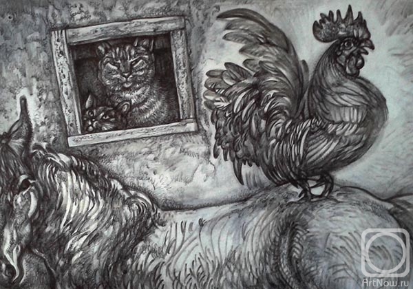 �������. ������� ������. ����