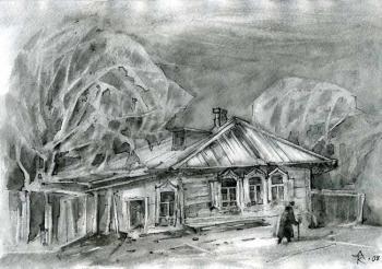 ������� �������