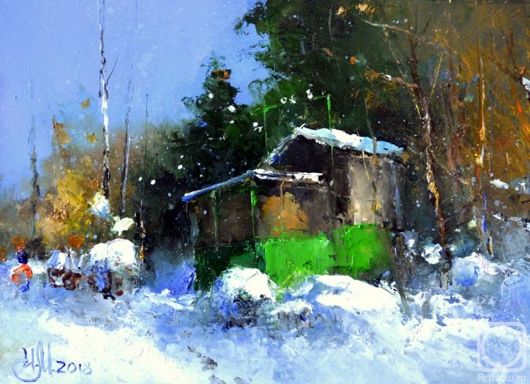 �������. �������� �����. ����.  ���������