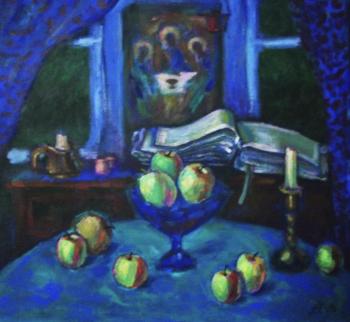 Apple Saved. Nesterkov Alexandr