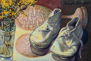 ������ (������� � �������). Ը������ ����