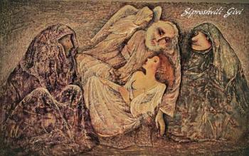 ������� ��� � ��������. ���������� ����